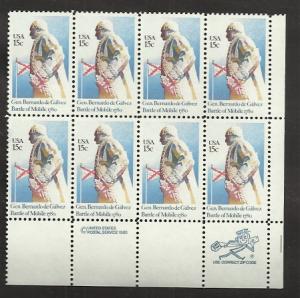 # 1826 MINT NEVER HINGED GENERAL BERNARDO DE GALVEZ