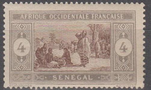 Senegal #81 F-VF Unused (SU1766)