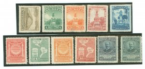 Mexico #651/653-656/658-663 Unused Single