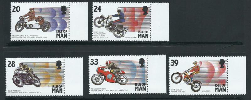 Isle of Man MUH SG 567 - 571 Margin copy