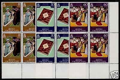 Virgin Islands 317-9 BR Blocks MNH Queen Elizabeth Silver Jubilee