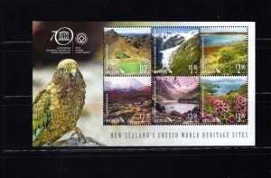 New Zealand 2599a World Heritage Sites 2015 VF MNH S/S LG