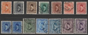 Egypt #128-149 ~ Short Set 14 of 22 ~ King Faud ~ Used, MX  (1927-37)