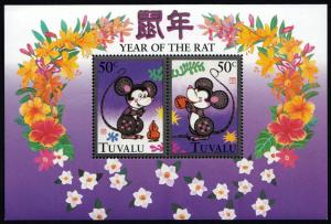 Tuvalu Souvenir Sheet Year of the Rat  #714 MNH