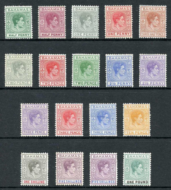 Bahamas SG149/57a 1938 KGVI Set of 17 (plus extra 5/-) Fresh M/Mint 