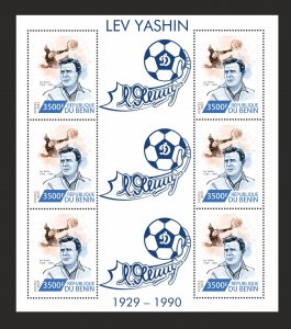 Stamps.  Soccer USSR Lev Yashin  Benin , 2023 year ,1 sheet perforated