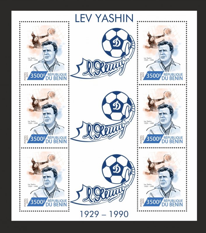 Stamps.  Soccer USSR Lev Yashin  Benin , 2023 year ,1 sheet perforated