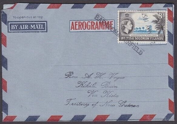 SOLOMON IS 1957 8d on formular airletter BARAKOMA AIRFIELD cancel...........v262