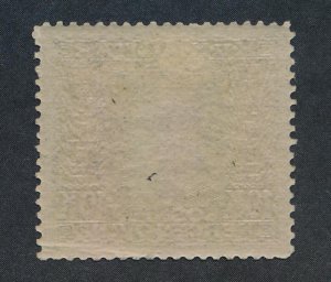 BOSNIA 85 MINT F-VF HINGED 