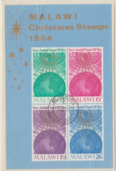 Malawi Scott #18-21a Stamp - Used Souvenir Sheet