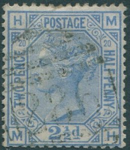 Great Britain 1880 SG142 2½d blue QV HMMH orb wmk plate 20 FU (amd)