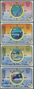 Tuvalu 1982 SG180-183 Maritime set MNH