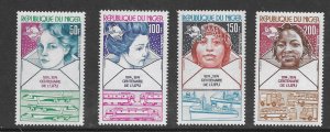 Niger Republic C240-43    1974  set  4  VF NH