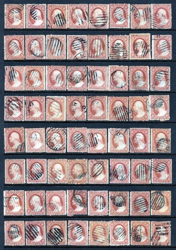 US #26's Huge group of 64 stamps  GREAT - cv$640.00