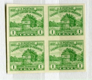 USA; 1933 early Philatelic Expo issue fine MINT MNH unmounted 1c. BLOCK of 4