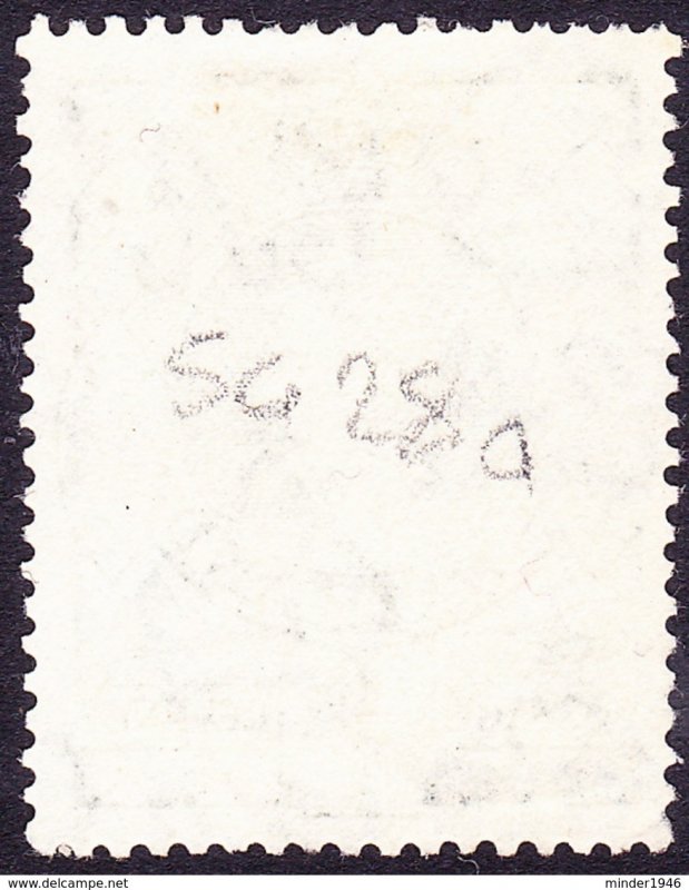 SWAZILAND 1943 KGVI 1/2d Green SG20a Used
