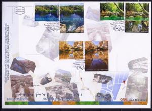 ISRAEL 2015 RIVERS IN ISRAEL 3 SETS OF STAMPS + FROM BOOKLET ON FDC  KZIV