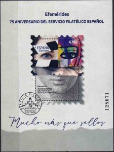 Spain 2021 MNH Stamps Souvenir Sheet Face Philately Spanish Philatelic Service