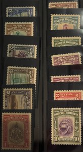 North Borneo, 1939,  SC 193-205,  Hinged, Very Fine, Short Set