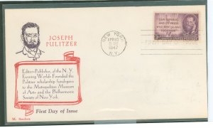 US 946 Joseph Pulitzer Michael Sanders, 1st day cachet erased address