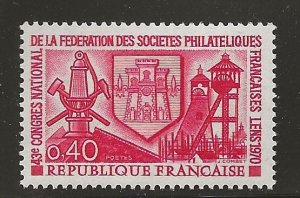 FRANCE   SC #  1277  MNH