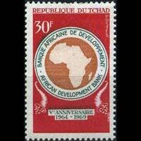 CHAD 1969 - Scott# 217 Development Bank Set of 1 NH