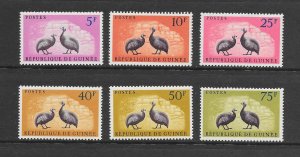 BIRDS - GUINEA #223-8  GUINEA FOWL   MNH