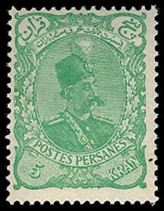 IRAN-a-1870-1928 ISSUES (to 743) 117  Mint (ID # 56012)