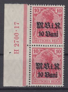 German Occupation Romania 1917 Sc#3N4 VAR Mi#4 b HAN U mnh signed BPP (DR1677)