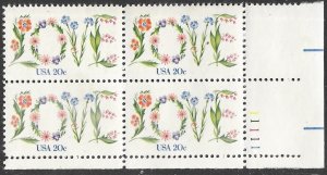 USA # 1951 Love 1982  perf. 11      Plate Block   (1)  Mint NH