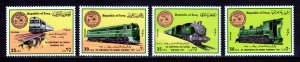 IRAQ — SCOTT 749-752 — 1975 15TH TAURUS RAILWAY CONFERENCE SET — MNH — SCV $41