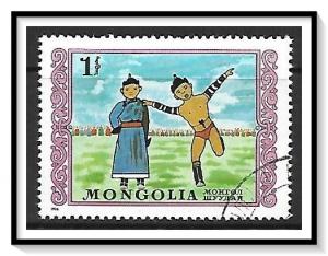 Mongolia #902 Children's Day CTO
