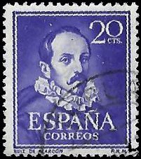SPAIN   #774 USED (1)