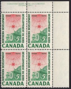 HISTORY = NORTHERN DEVELOPMENT = Canada 1961 #391 MNH UR BLOCK of 4 PLATE-1