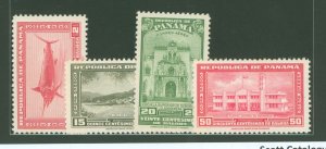 Panama #C96-9 Mint (NH) Single (Complete Set)