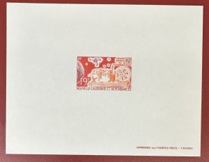 New Caledonia, 1971, Scott #390, 19fr red, lake and orange, Proof/Deluxe Sheet