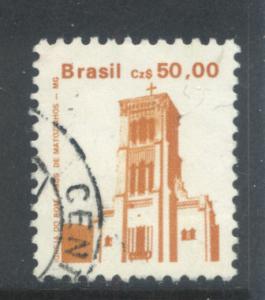 Brazil 2070  Used (7)