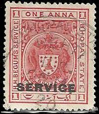 Bhopal - O2 - Used - SCV-0.60