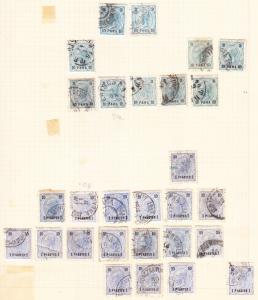 Europe 'Old Tyme Pages' Cancellation Collection   F/VF/Used(o)