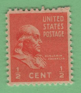 $US Sc#803 PSE Graded Cert. M/NH/XF-Sup 95, SMQ $22