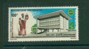 Rwanda #C8  VFMNH (1971 African Postal Union set) CV $2.75