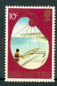 Gilbert and Ellice Islands #213 MNH single