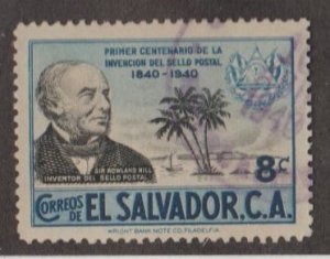 El Salvador Scott #586 Stamp - Used Single