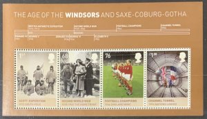 GB MINIATURE SHEET  2012 HOUSE OF WINDSOR SGMS3270 UNMOUNTED MINT