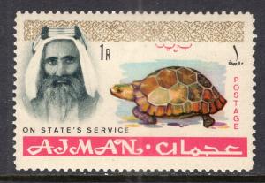 Ajman O5 Turtle MNH VF