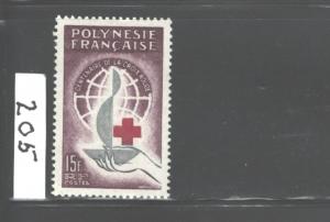POLYNESIA FRANCAISE. 1963 RED CROSS #205 MNH