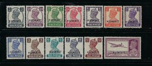 KUWAIT SCOTT #59-71 1945 GEORGE VI INDIA OVERPRINTS- MINT NEVER HINGED