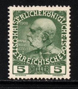 Austria 1908  Scott #113 MNH