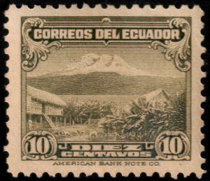 ✔️ ECUADOR 1934 - LANDSCAPES MOUNTAINS - SC. 328 MNH [011]