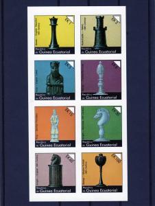 Equatorial Guinea 1977 Chess Pieces Sheetlet (8) IMPERFORATED MNH #1197/4B